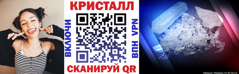 АМФ 97%  Купить где  Электрогорск 