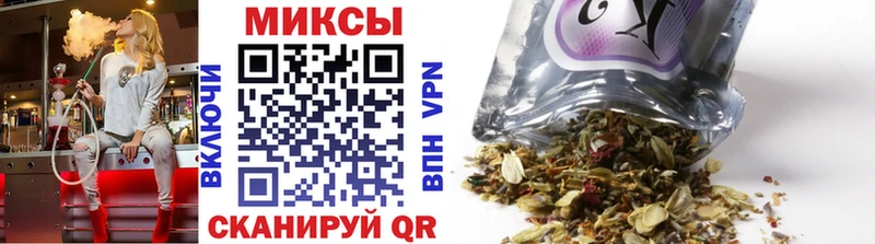 Купить где  Электрогорск  БУТИРАТ BDO 33%