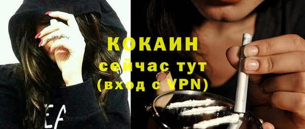 мдма Покров