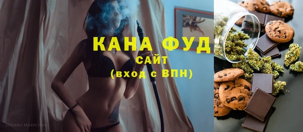 apvp Покровск