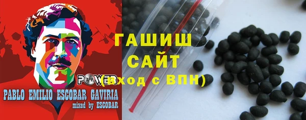 apvp Покровск