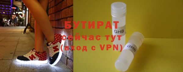 кокаин колумбия Пролетарск