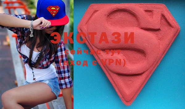 кокаин колумбия Пролетарск