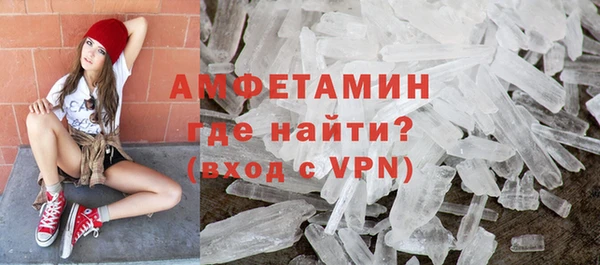 apvp Покровск