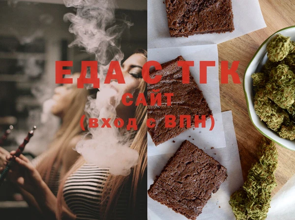 apvp Покровск