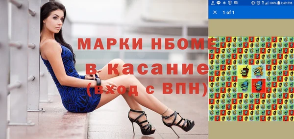 кокс Приозерск