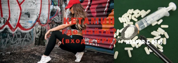 apvp Покровск