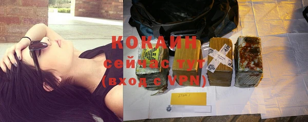 кокс Приозерск