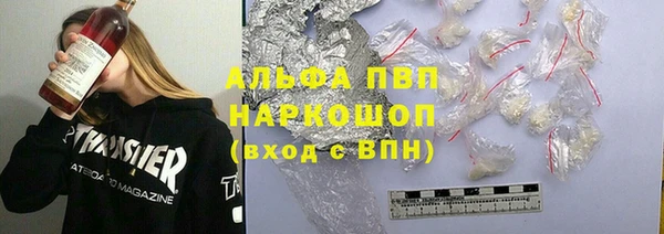 кокс Приозерск